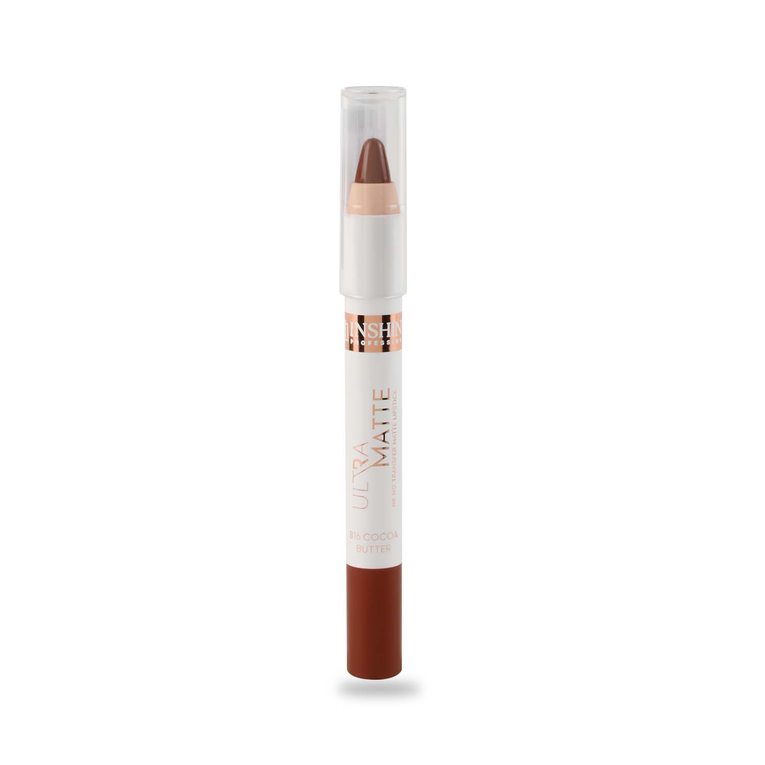 #color_816 COCOA BUTTER